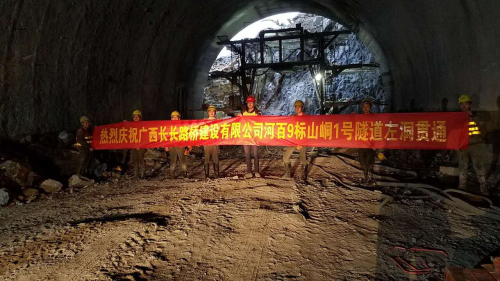 1490062730799019177.jpg QQ圖片20170321101039_編輯.jpg