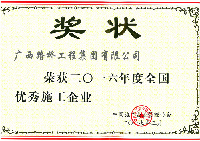 1494291892143070840.jpg 云之家圖片20170508111642_副本.jpg